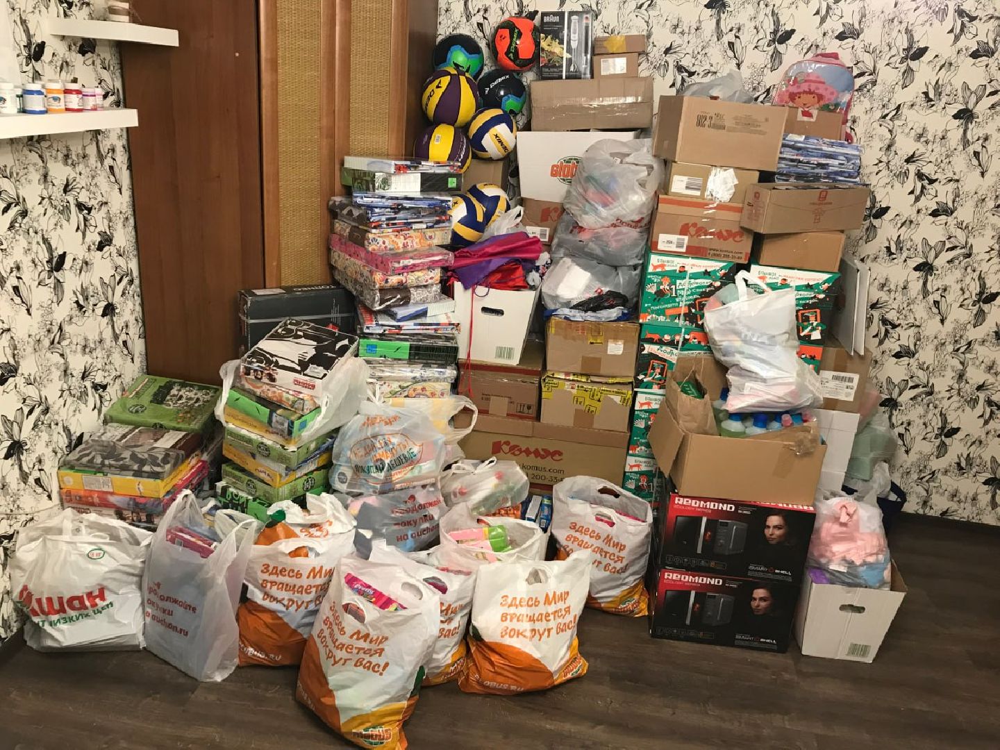 Одинцово, Дом малютки, Благотворительность, Благотворительный фонд, Рязань, Смоленск, Дети,