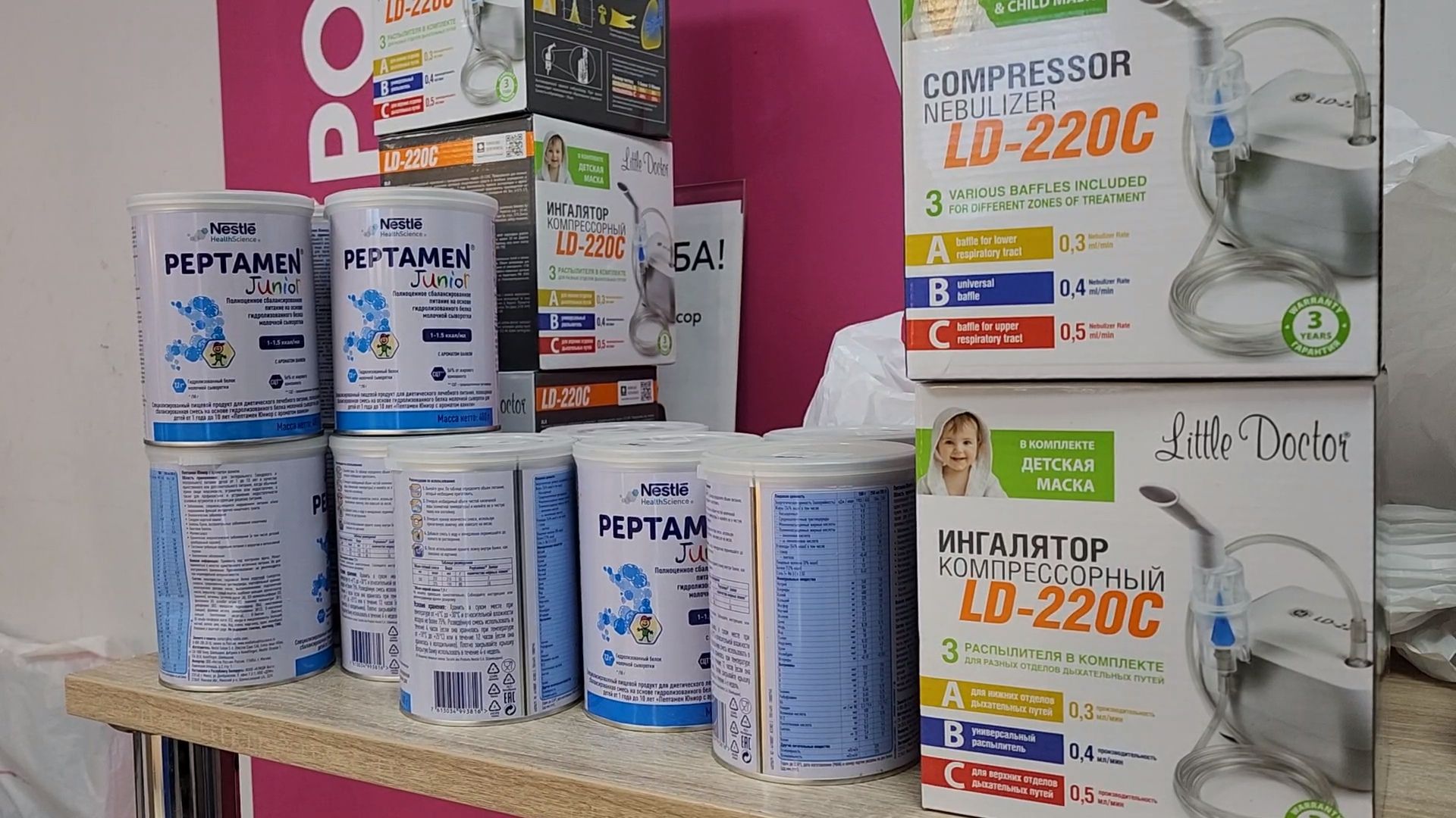 Одинцово, Дом малютки, Благотворительность, Благотворительный фонд, Рязань, Смоленск, Дети,