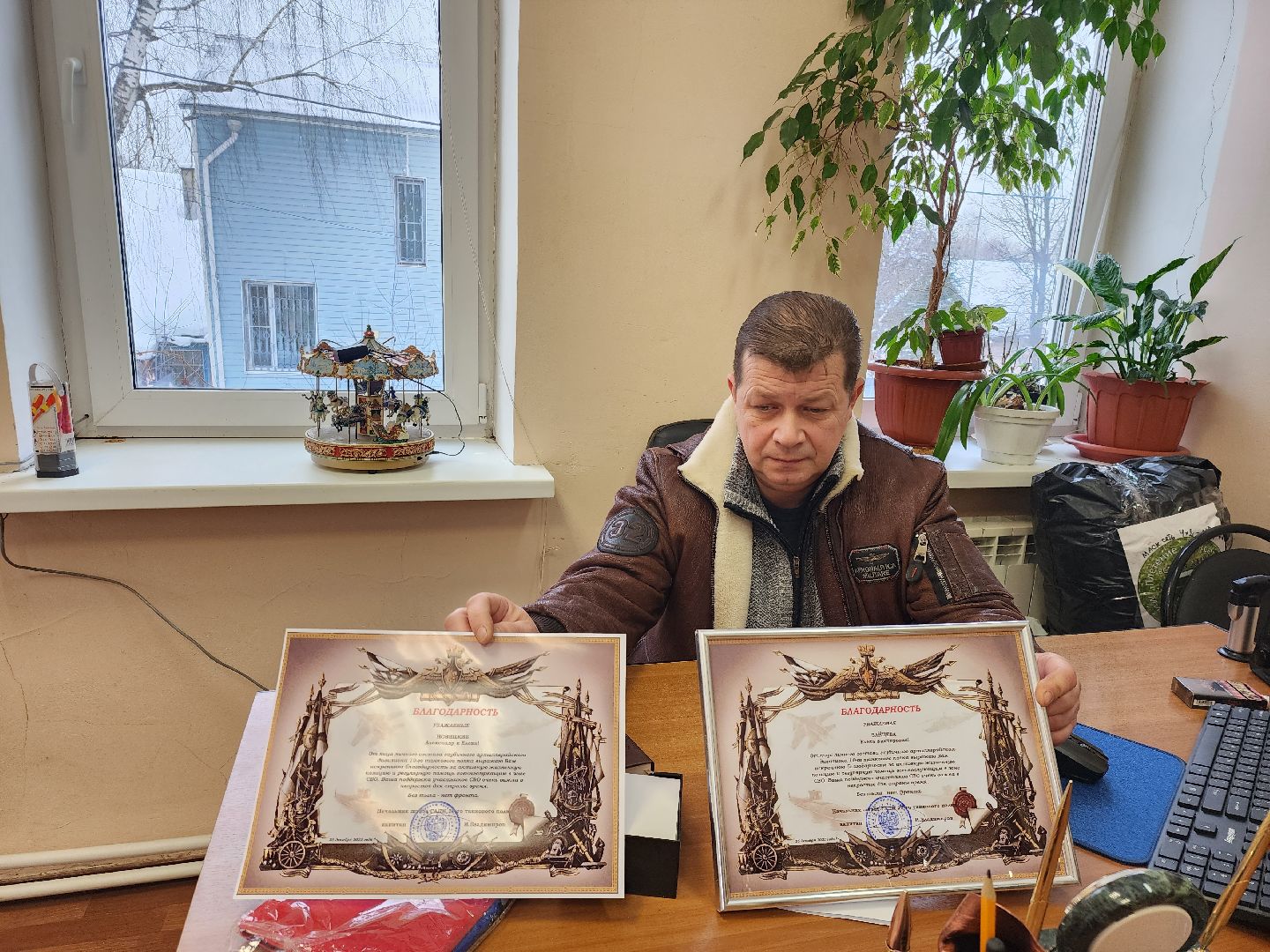 ДНР, СВО, Розы Донецка,