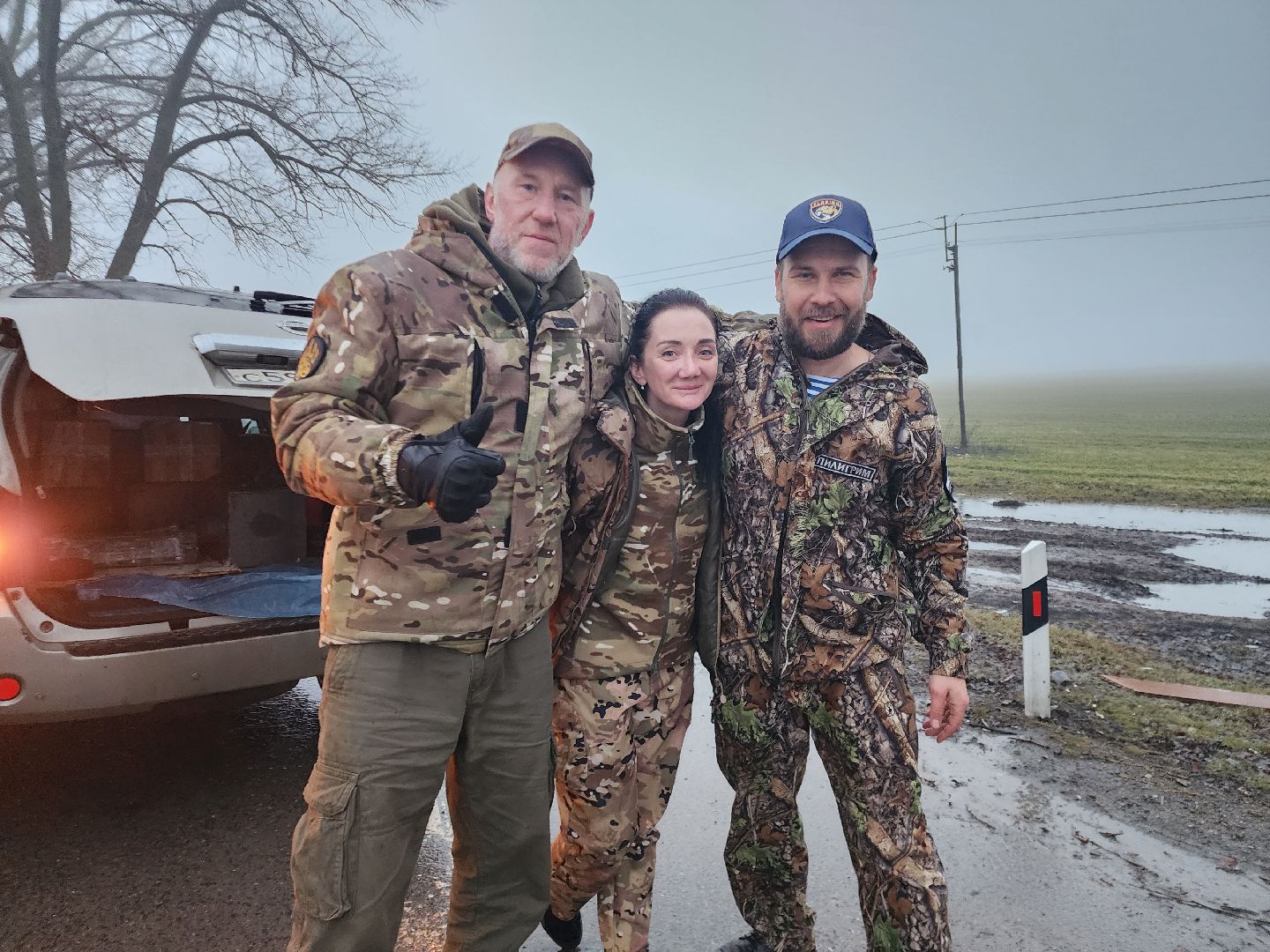 ДНР, СВО, Розы Донецка,