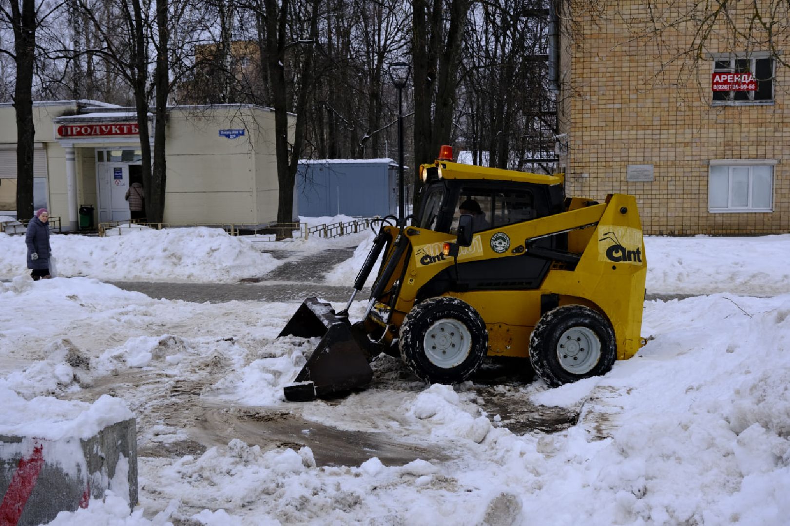 пущино, уборка, снег, снегопад,