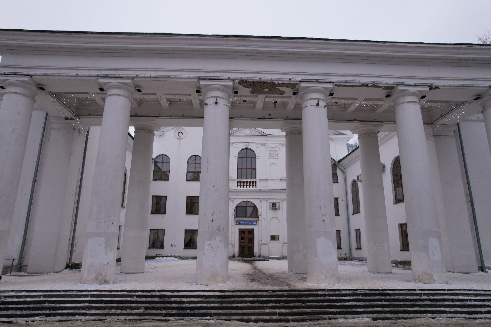 видео с коптера, воскресенск, культура, города,