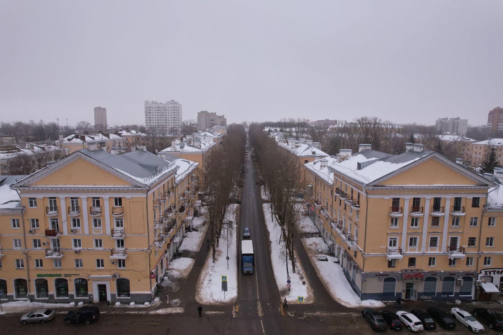 видео с коптера, воскресенск, культура, города,