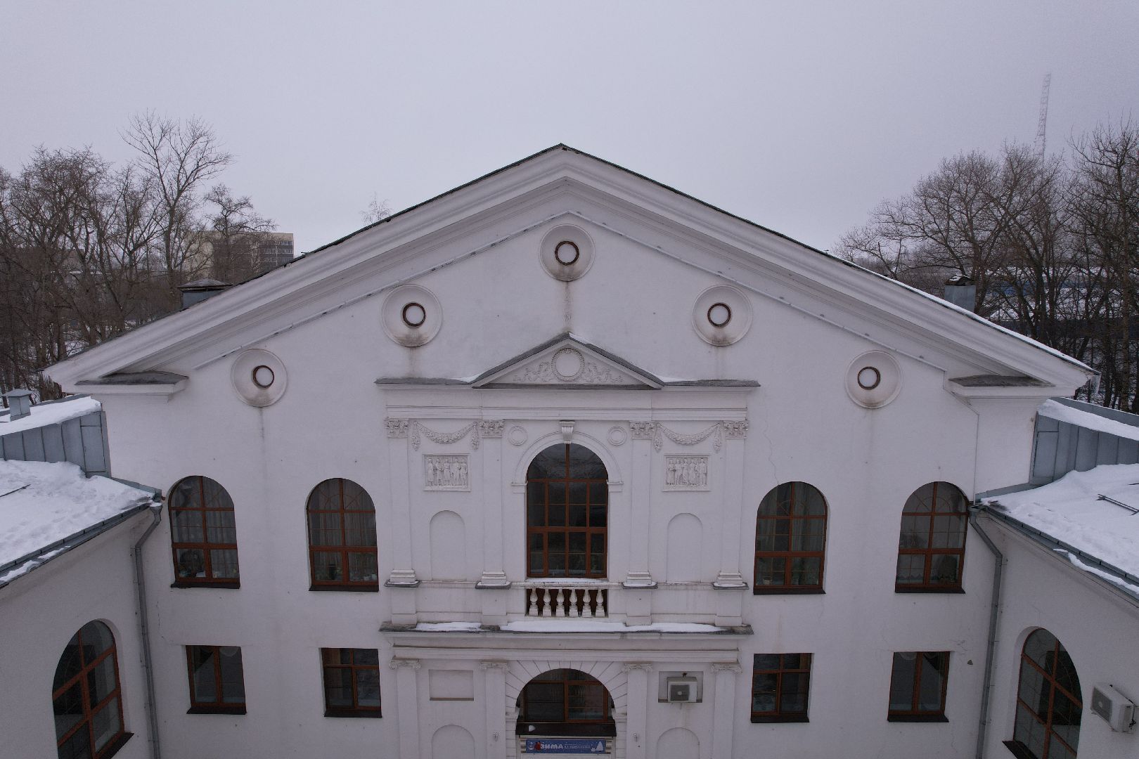 видео с коптера, воскресенск, культура, города,