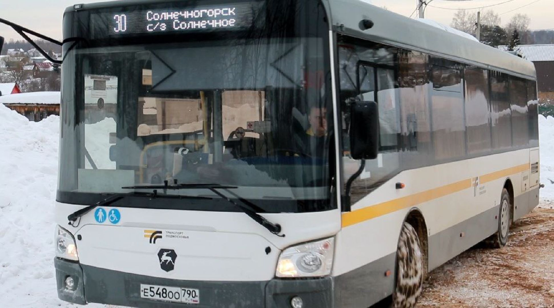 Солнечногорск, Автобус, Новый маршрут, Пассажиры, Водитель,
