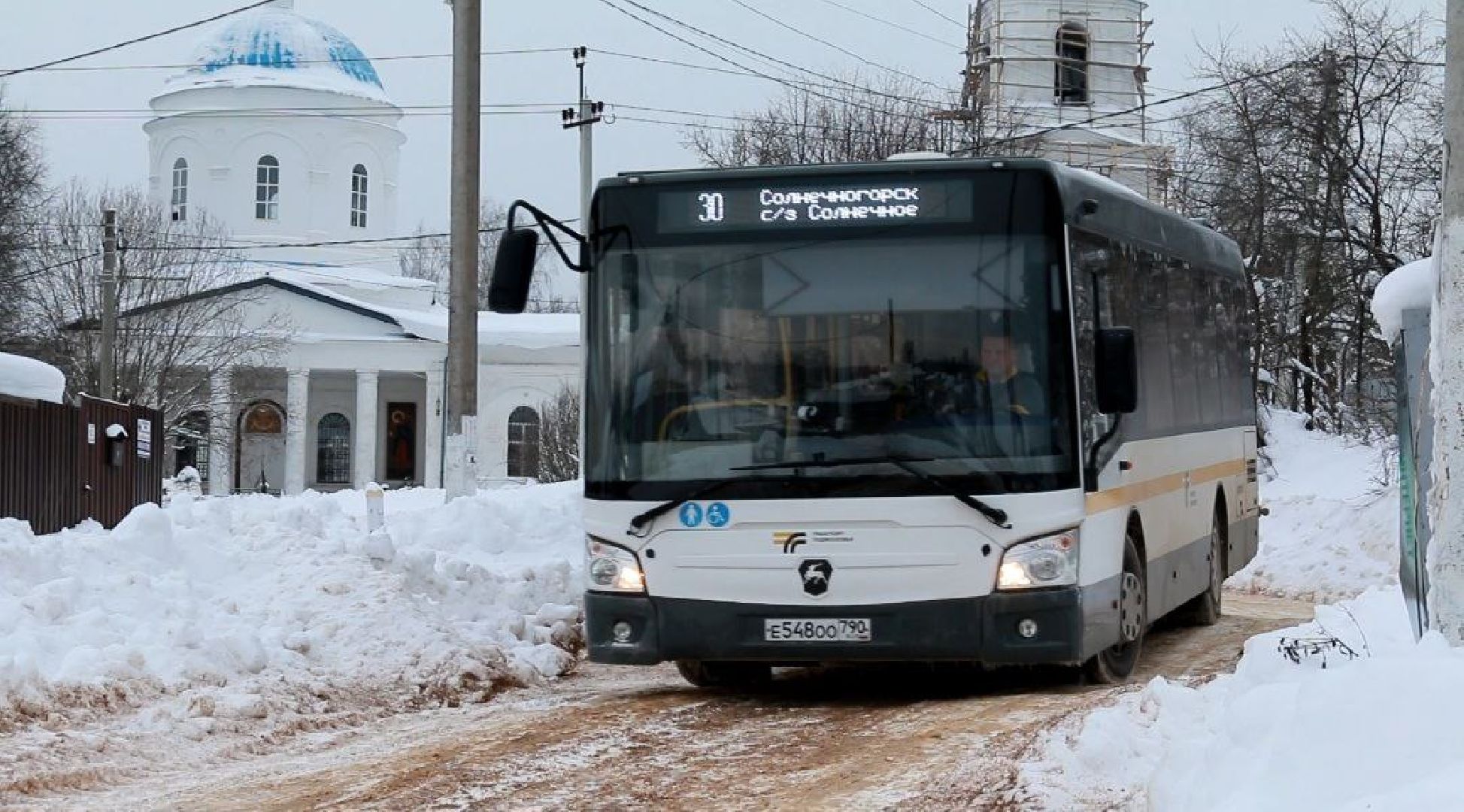 Солнечногорск, Автобус, Новый маршрут, Пассажиры, Водитель,