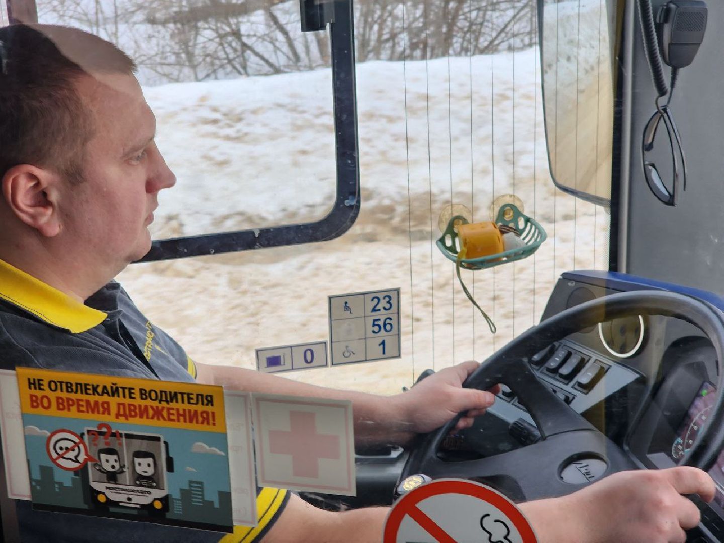 Солнечногорск, Автобус, Новый маршрут, Пассажиры, Водитель,