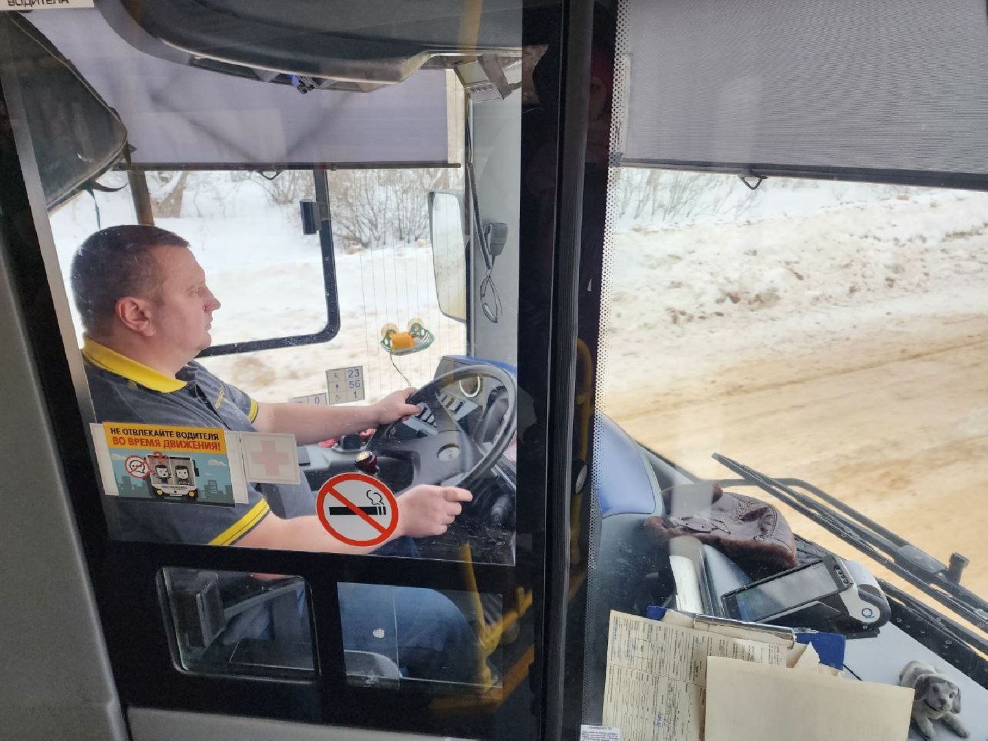 Солнечногорск, Автобус, Новый маршрут, Пассажиры, Водитель,