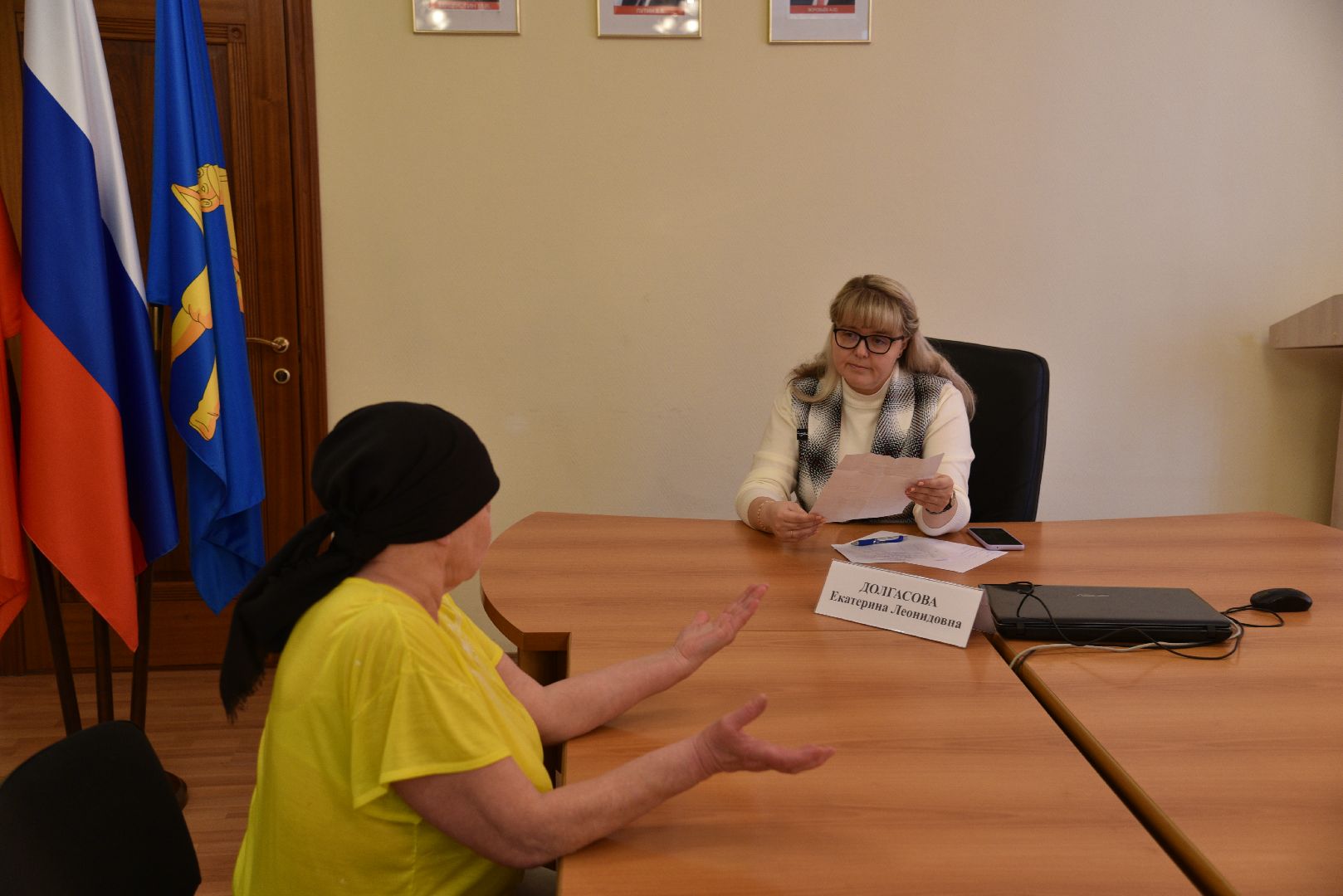 лотошино, глава городского округа, прием населения,