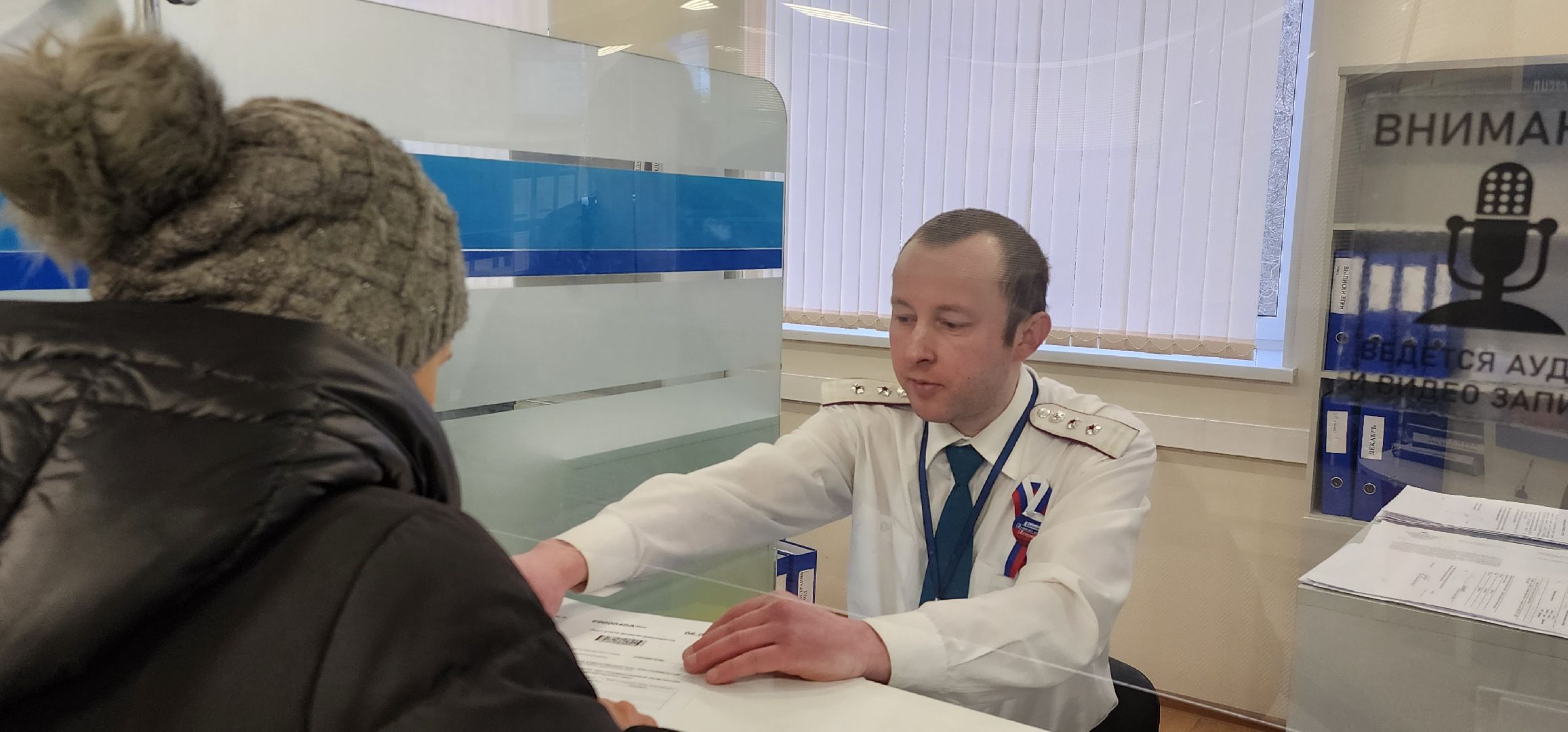 налоговая служба, ремонт помещения, Домодедово,