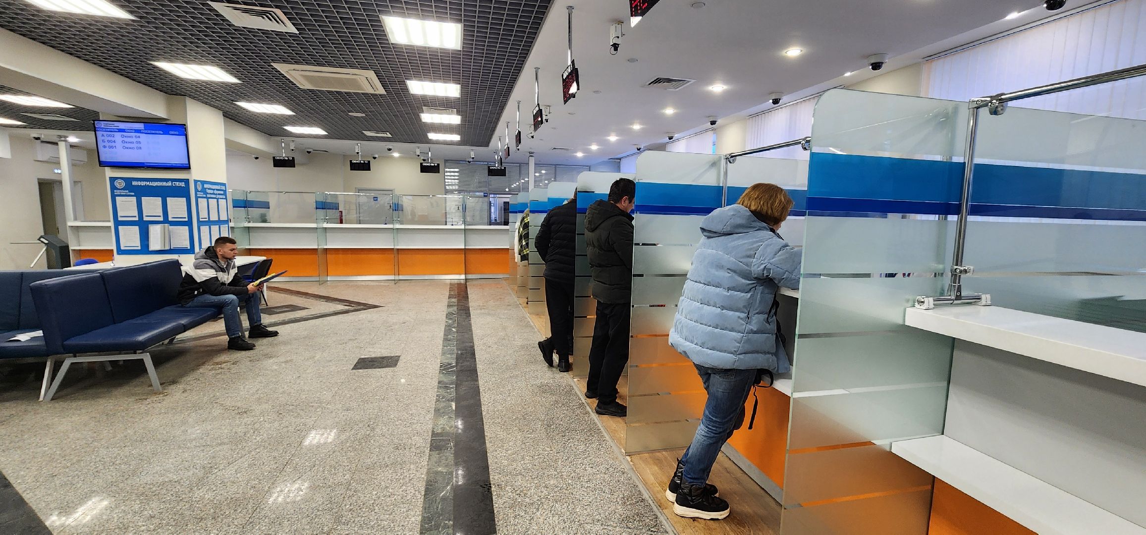 налоговая служба, ремонт помещения, Домодедово,