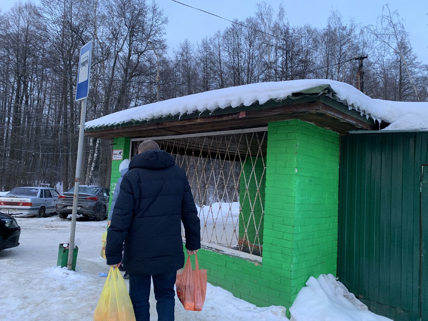 Балашиха, Подмосковье, Транспорт, Новые автобусы, мострансавто, Транспорт Подмосковья,