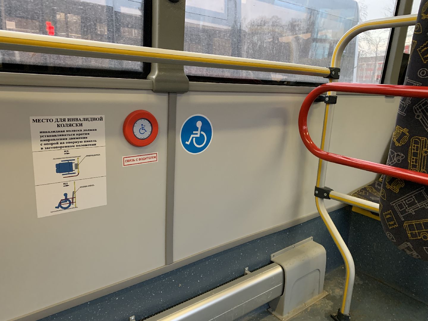 Балашиха, Подмосковье, Транспорт, Новые автобусы, мострансавто, Транспорт Подмосковья,