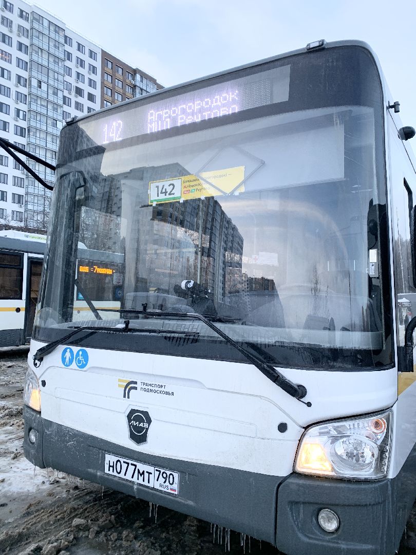 Балашиха, Подмосковье, Транспорт, Новые автобусы, мострансавто, Транспорт Подмосковья,