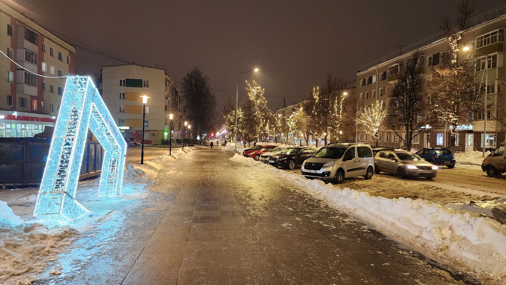 кашира, садовая, гирлянды, иллюминация, благоустойство, фонари,