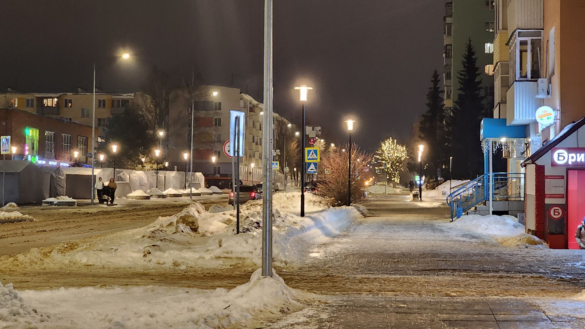 кашира, садовая, гирлянды, иллюминация, благоустойство, фонари,