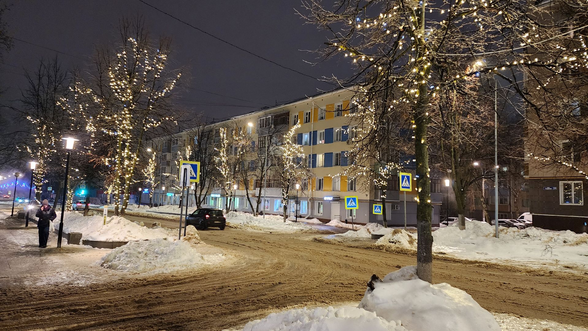 кашира, садовая, гирлянды, иллюминация, благоустойство, фонари,