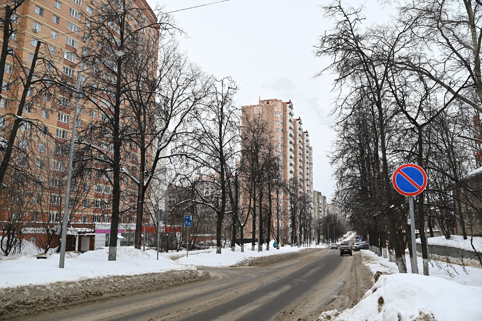 лыткарино, благоустройство, комфортная городская среда,