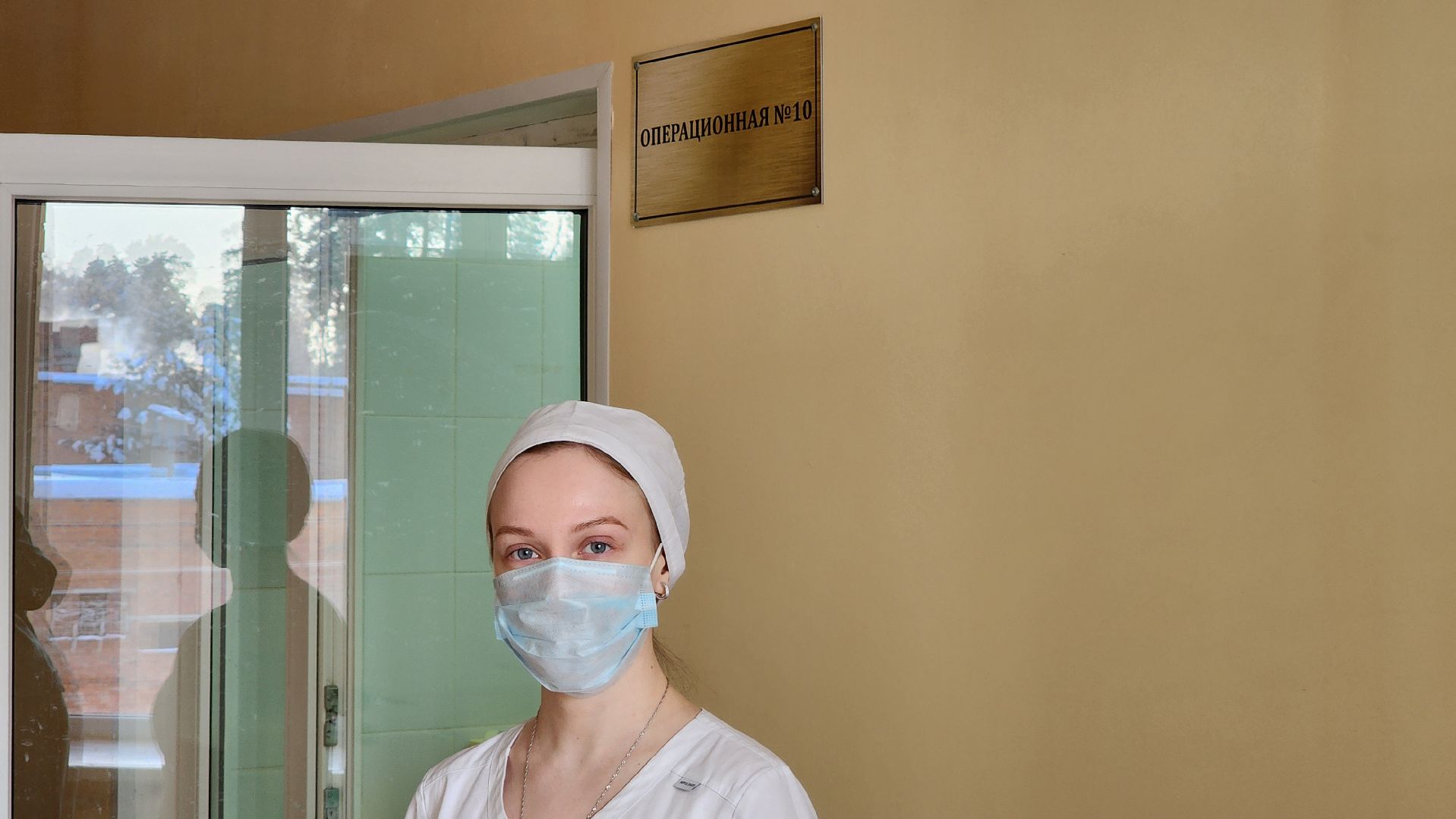 Егорьевск, Егорьевская больница, Подмосковье, Московская область,