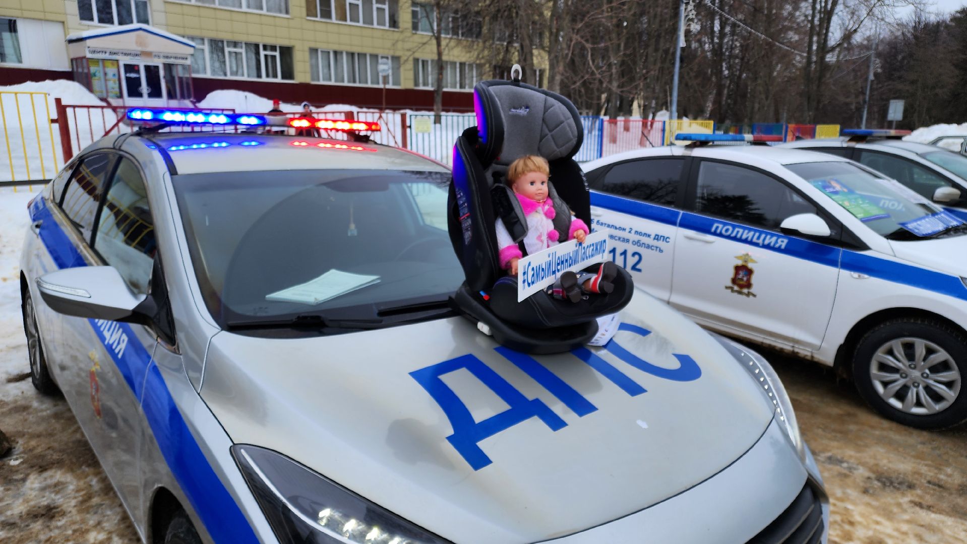 кашира, гаи, рейд безопасности, детское автокресло, социальный раунд, ПДД, безопасность дорожного движения, перевозка детей,