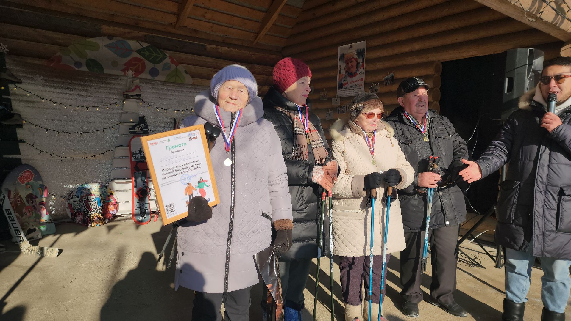 стартуют все, парки подмосковья, спорт в подмосковье, руза, рузский городской округ, московская область, спорт в Рузе,