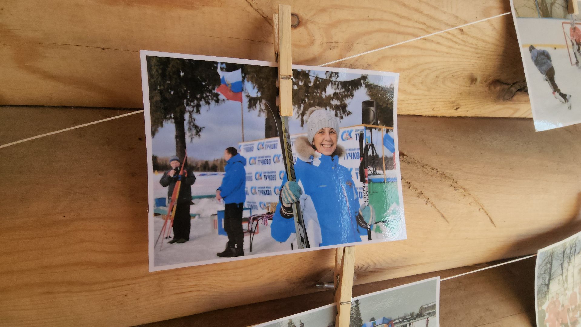 стартуют все, парки подмосковья, спорт в подмосковье, руза, рузский городской округ, московская область, спорт в Рузе,