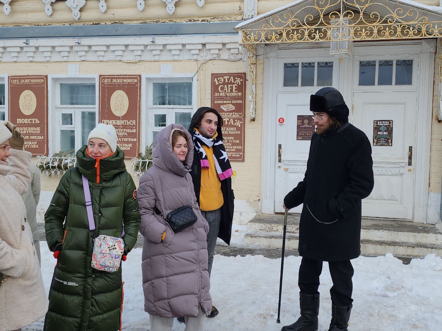 коломна, туризм,