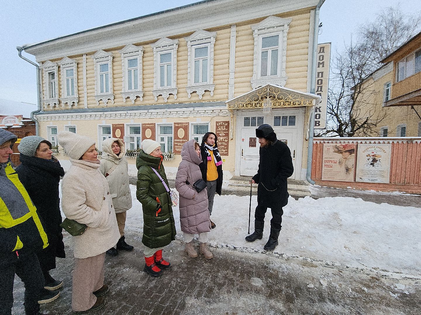 коломна, туризм,