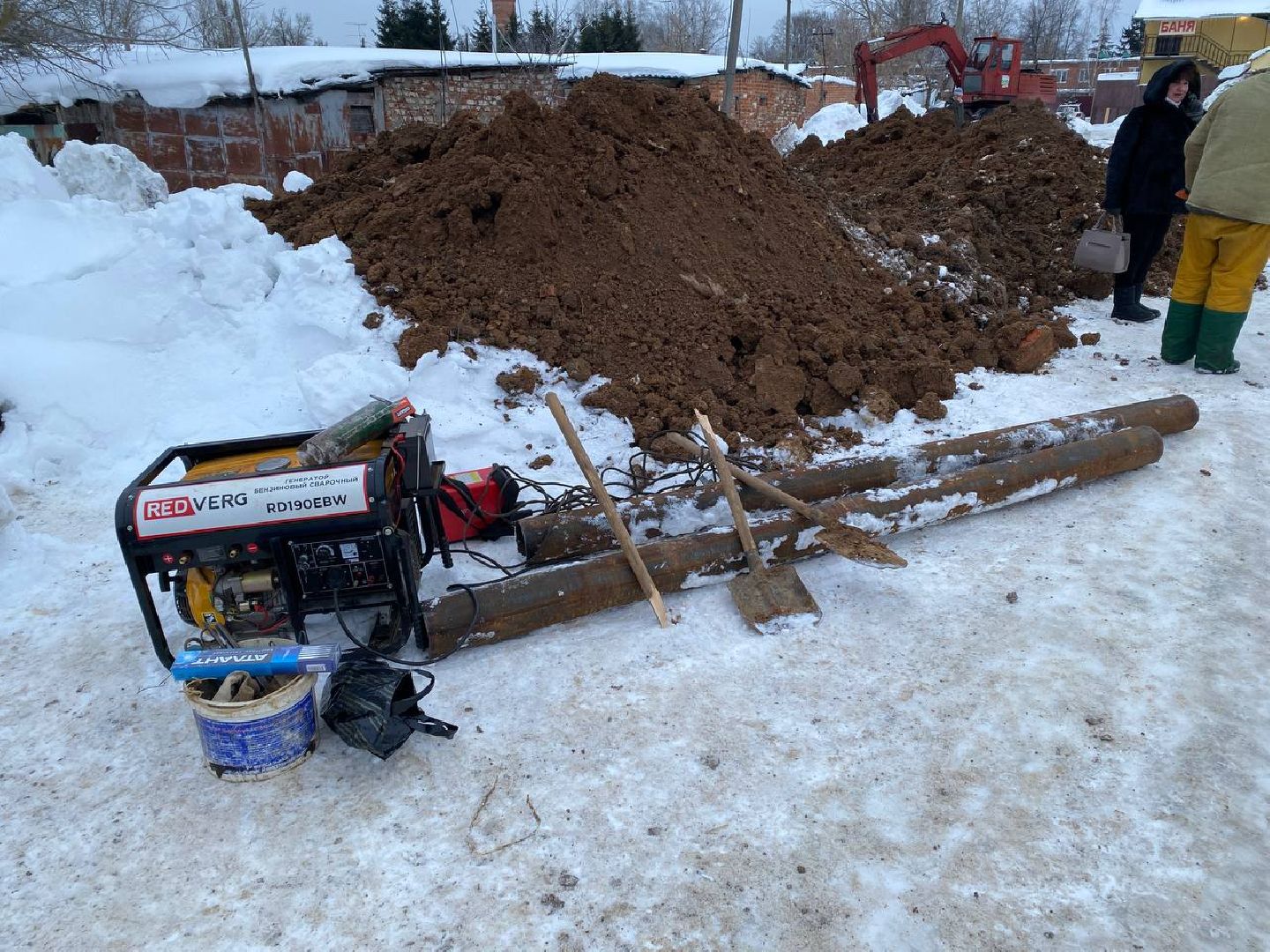 чехов, чп, жкх, утечка, теплотрасса, устранение коммунальной аварии,