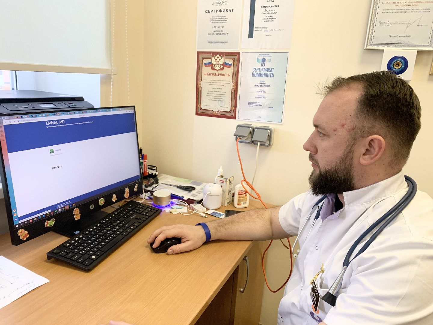 Балашиха, Подмосковье, Медицина, донор, донорская акция, Почетный донор России, неонатологи подмосковья,