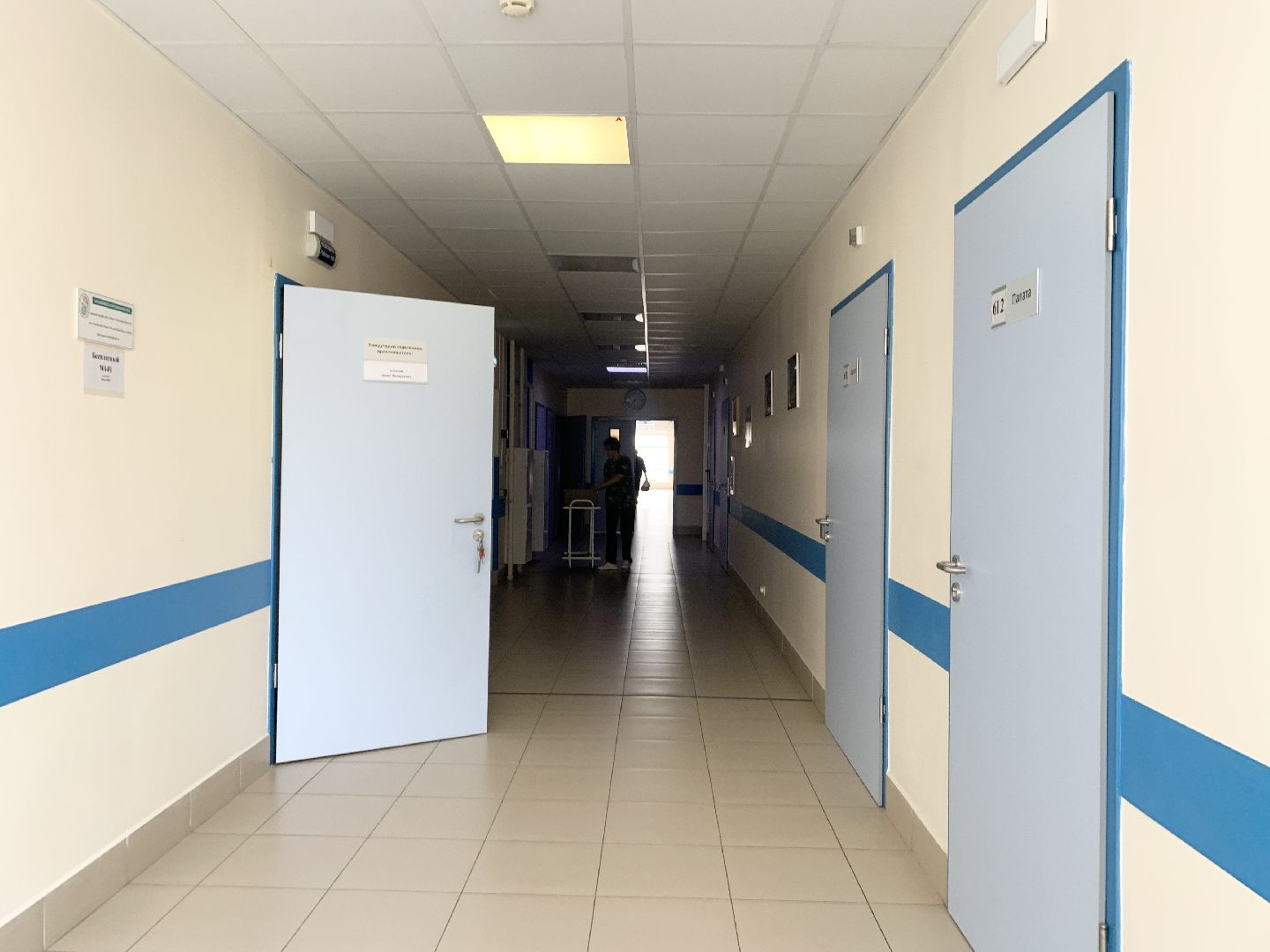 Балашиха, Подмосковье, Медицина, донор, донорская акция, Почетный донор России, неонатологи подмосковья,