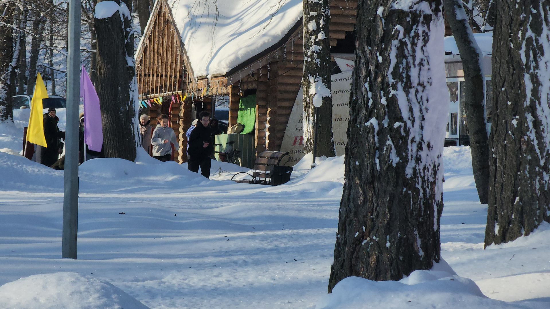 Народная гонка, Парк, Городок, зима в парках, зима 2024, зима в подмосковье, зима в рузе,