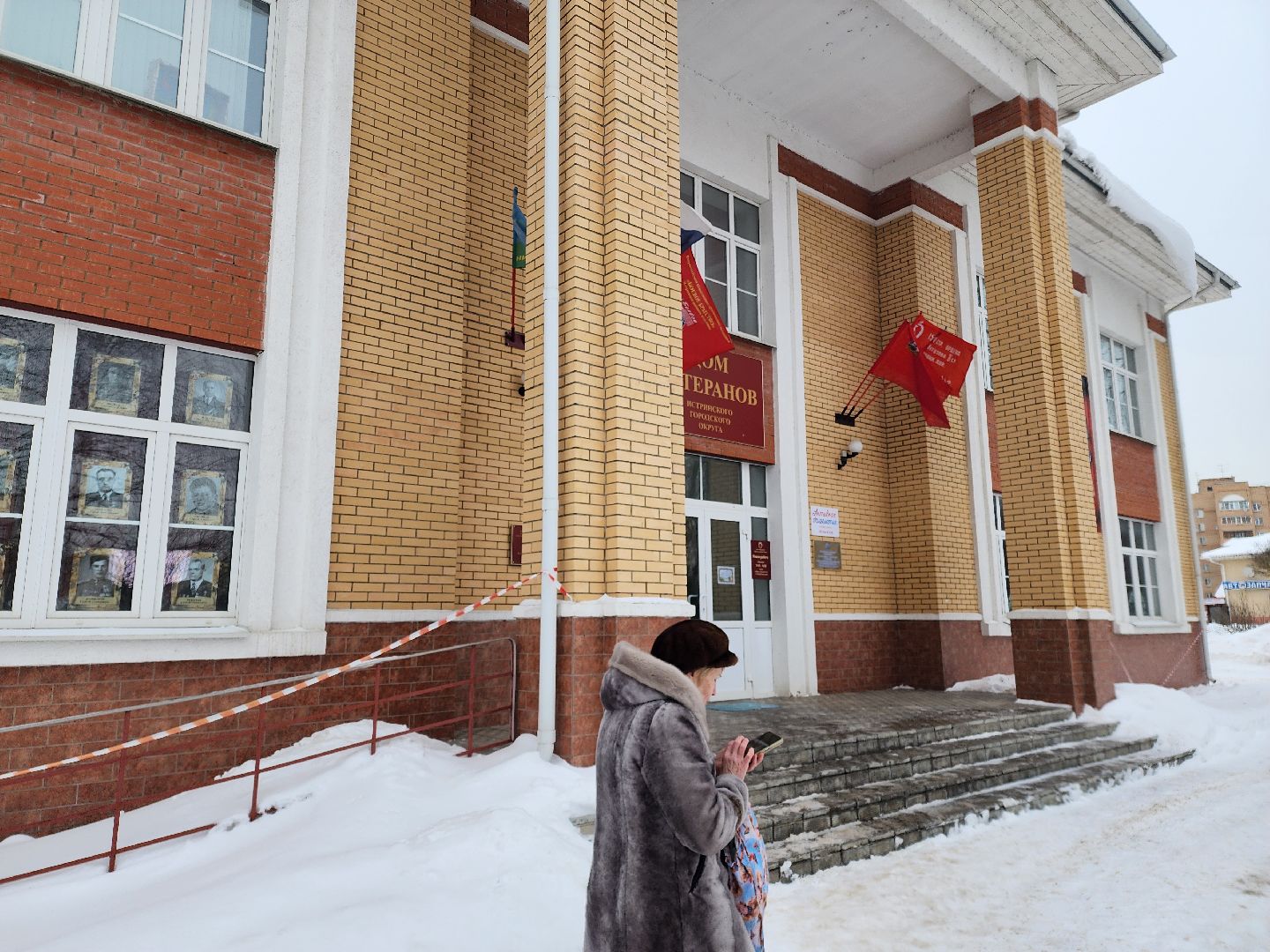 вднх, активное долголетие, выставка Россия,