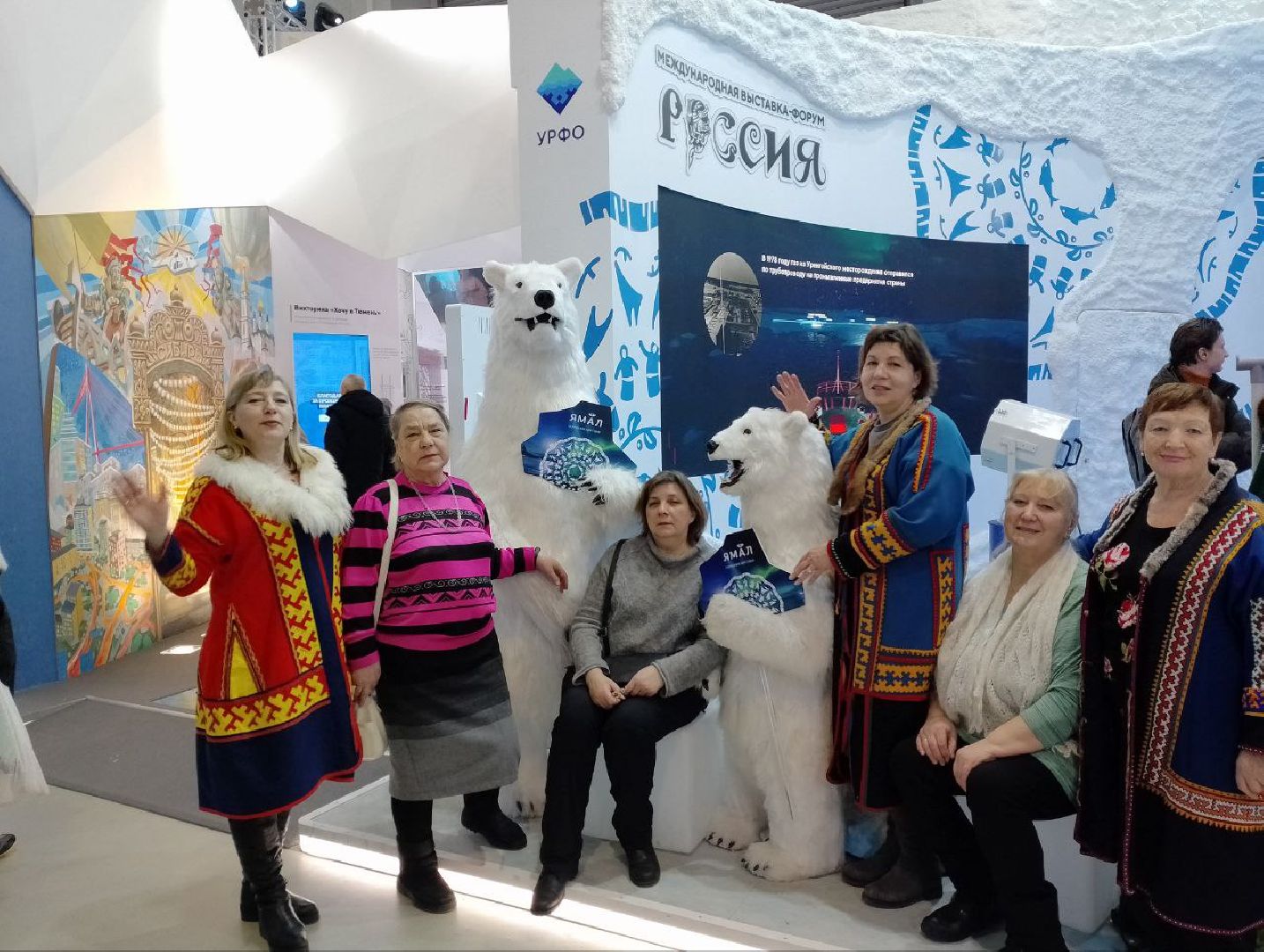 вднх, активное долголетие, выставка Россия,