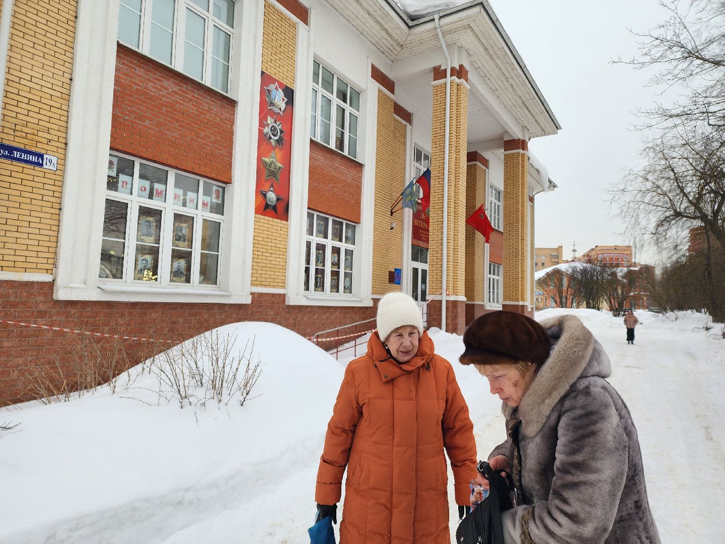 вднх, активное долголетие, выставка Россия,