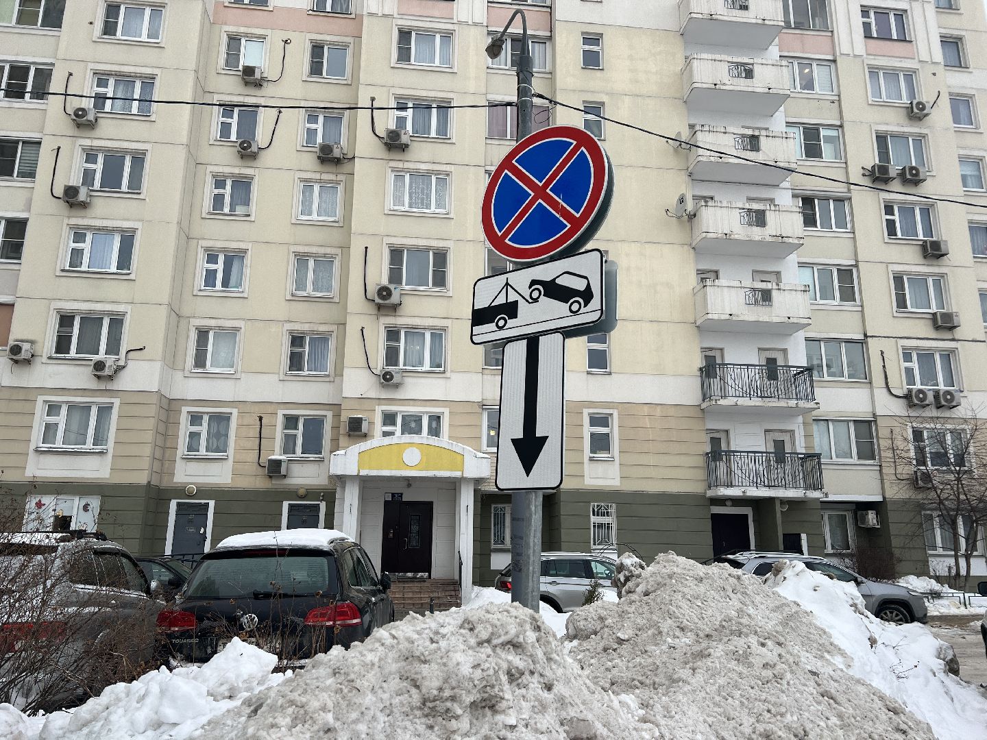 химки, благоустройство, дорожные знаки во дворах, мусорные площадки, вывоз мусора,