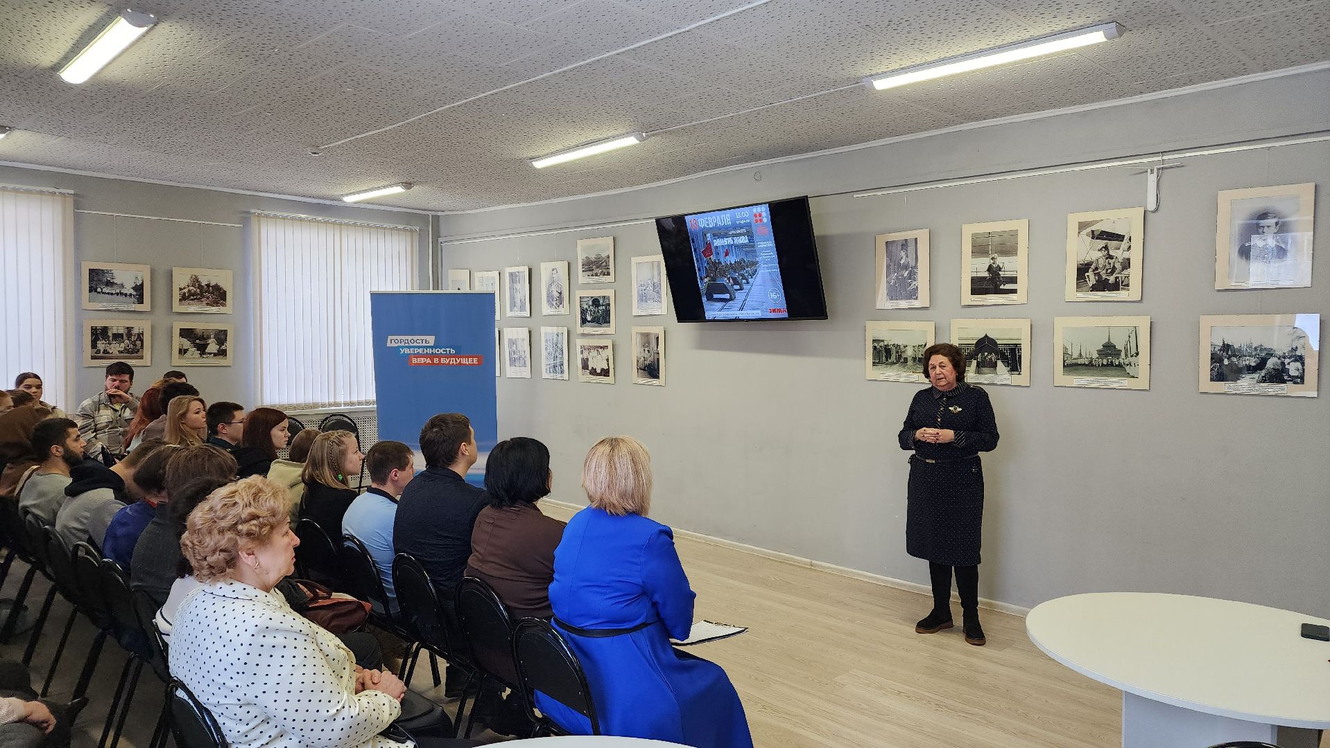 воины-интернационалисты, студенты, патриотизм, патриотическое воспитание, Лосино-Петровский,