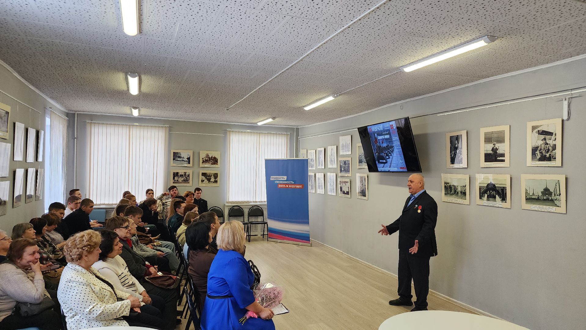 воины-интернационалисты, студенты, патриотизм, патриотическое воспитание, Лосино-Петровский,