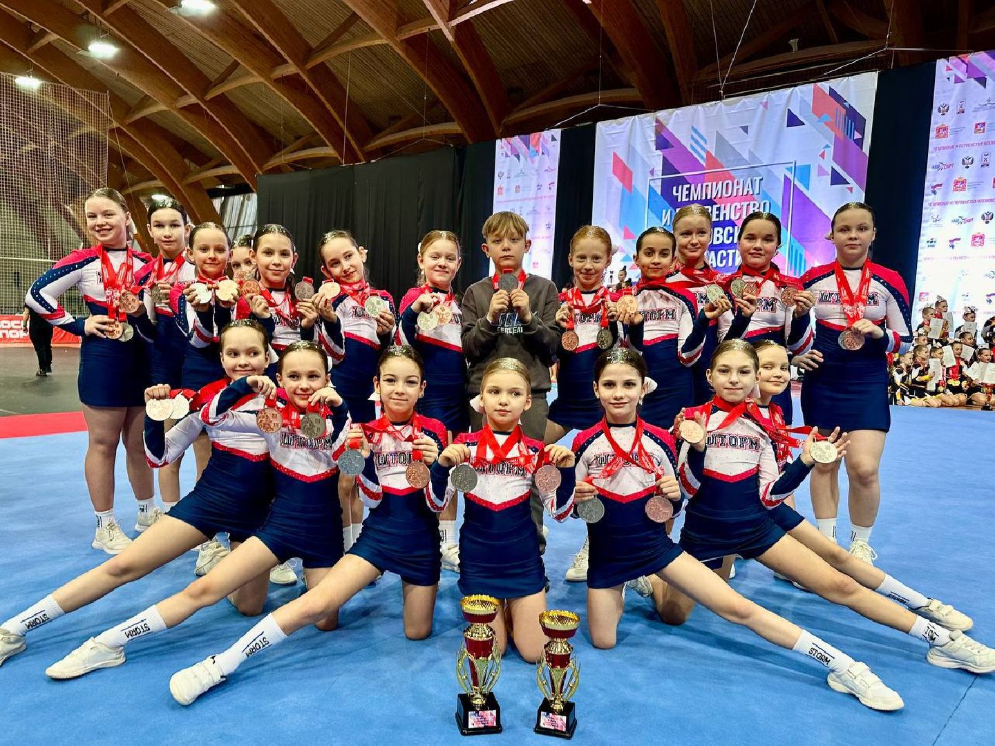 Звенигород, Спорт,