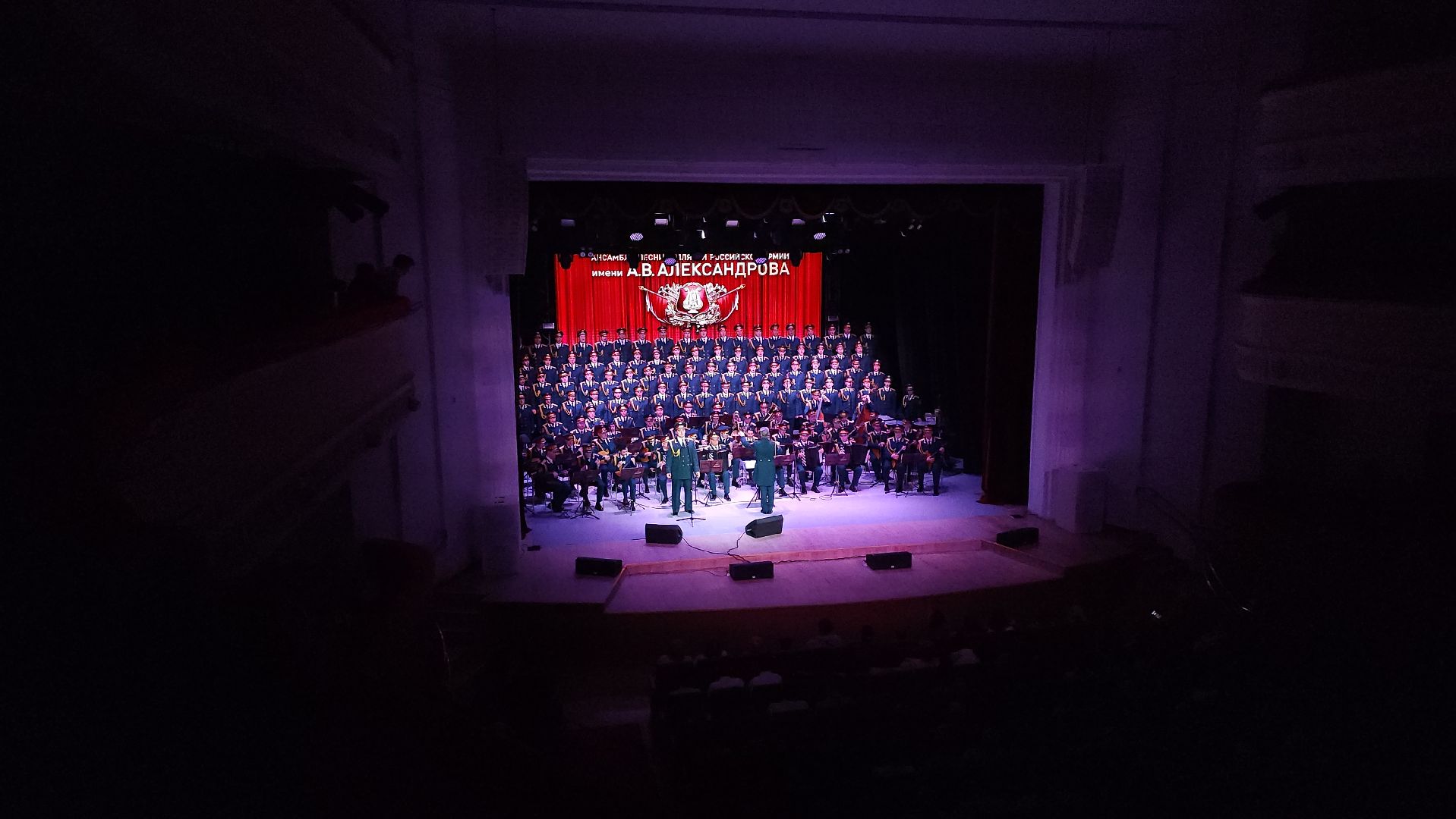 Ступино, фестиваль оркестров, фолк фест ступино,