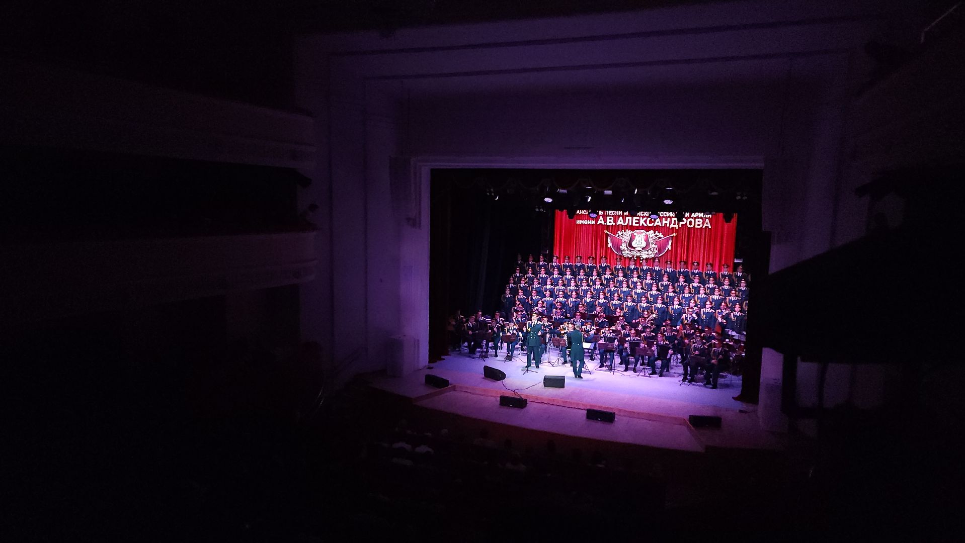 Ступино, фестиваль оркестров, фолк фест ступино,