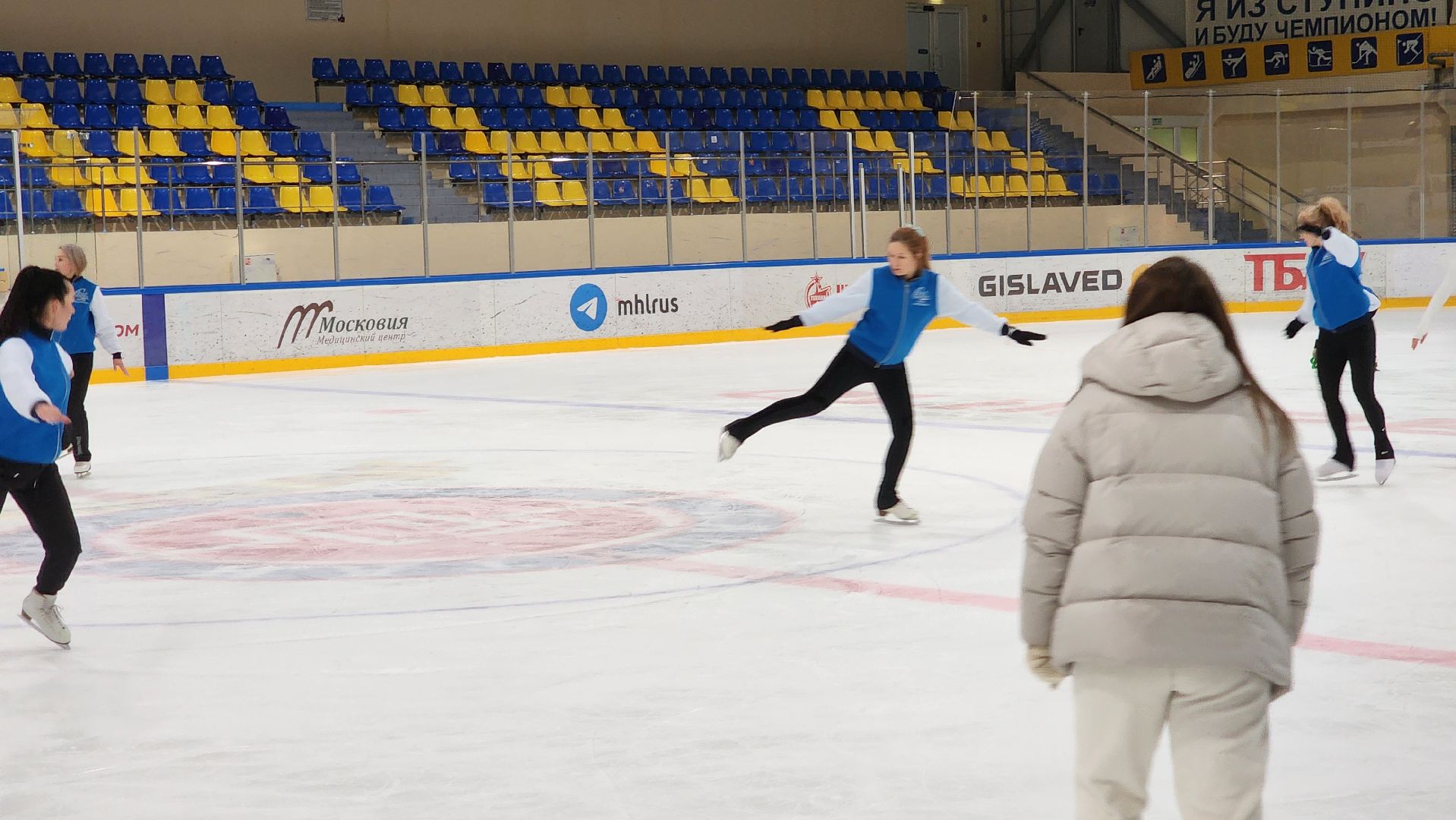 ступино, ледниковый период ступино, спорт ступино,