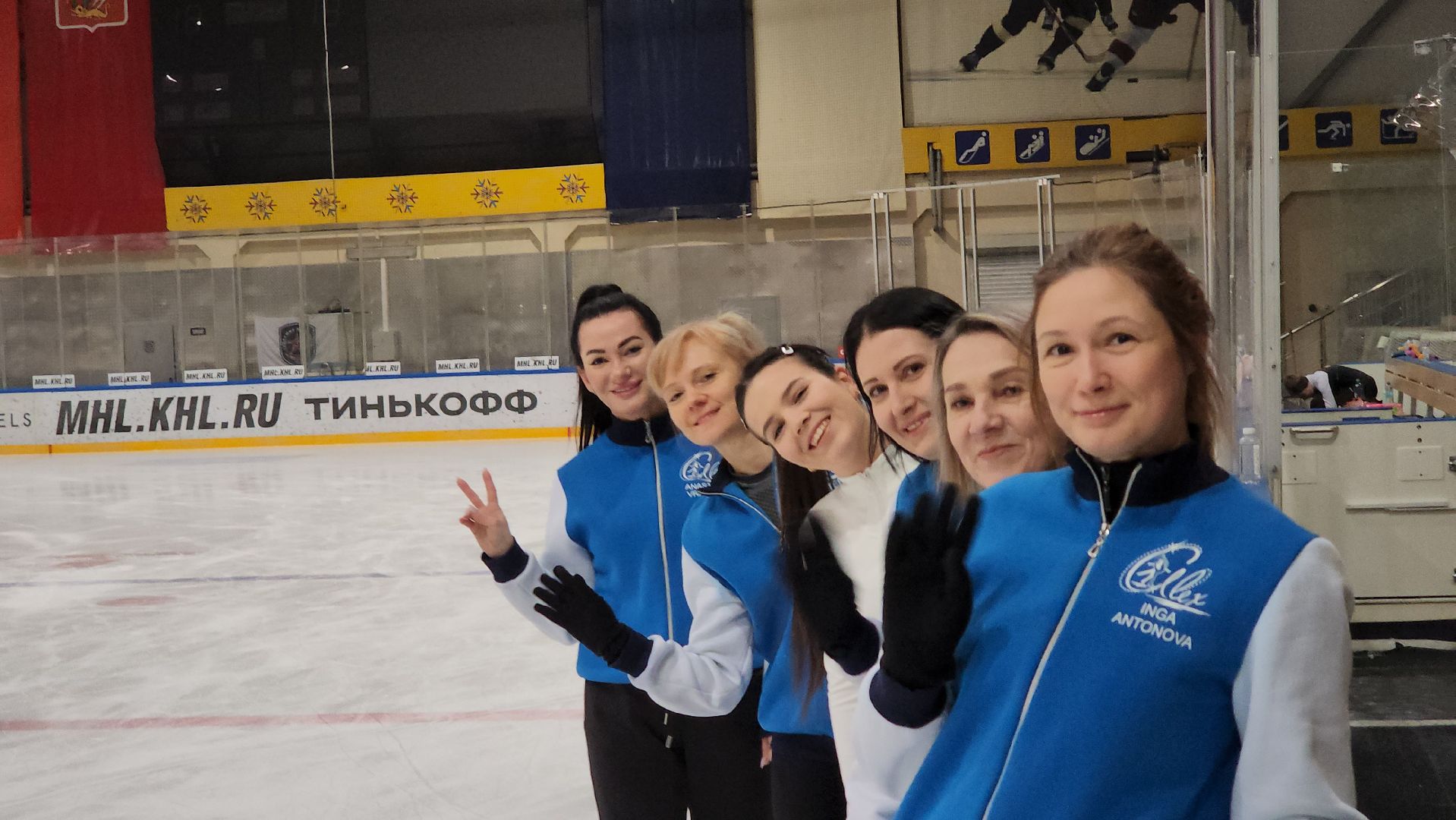 ступино, ледниковый период ступино, спорт ступино,