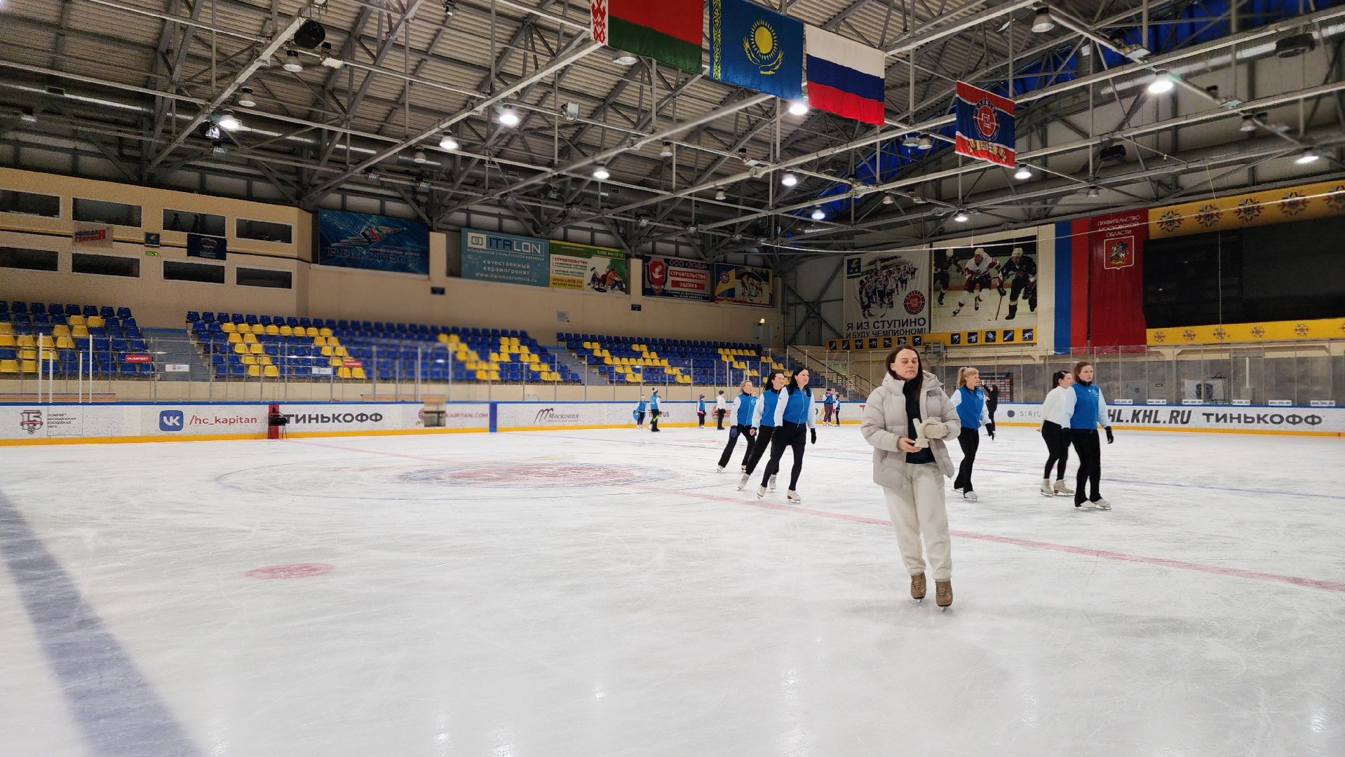 ступино, ледниковый период ступино, спорт ступино,