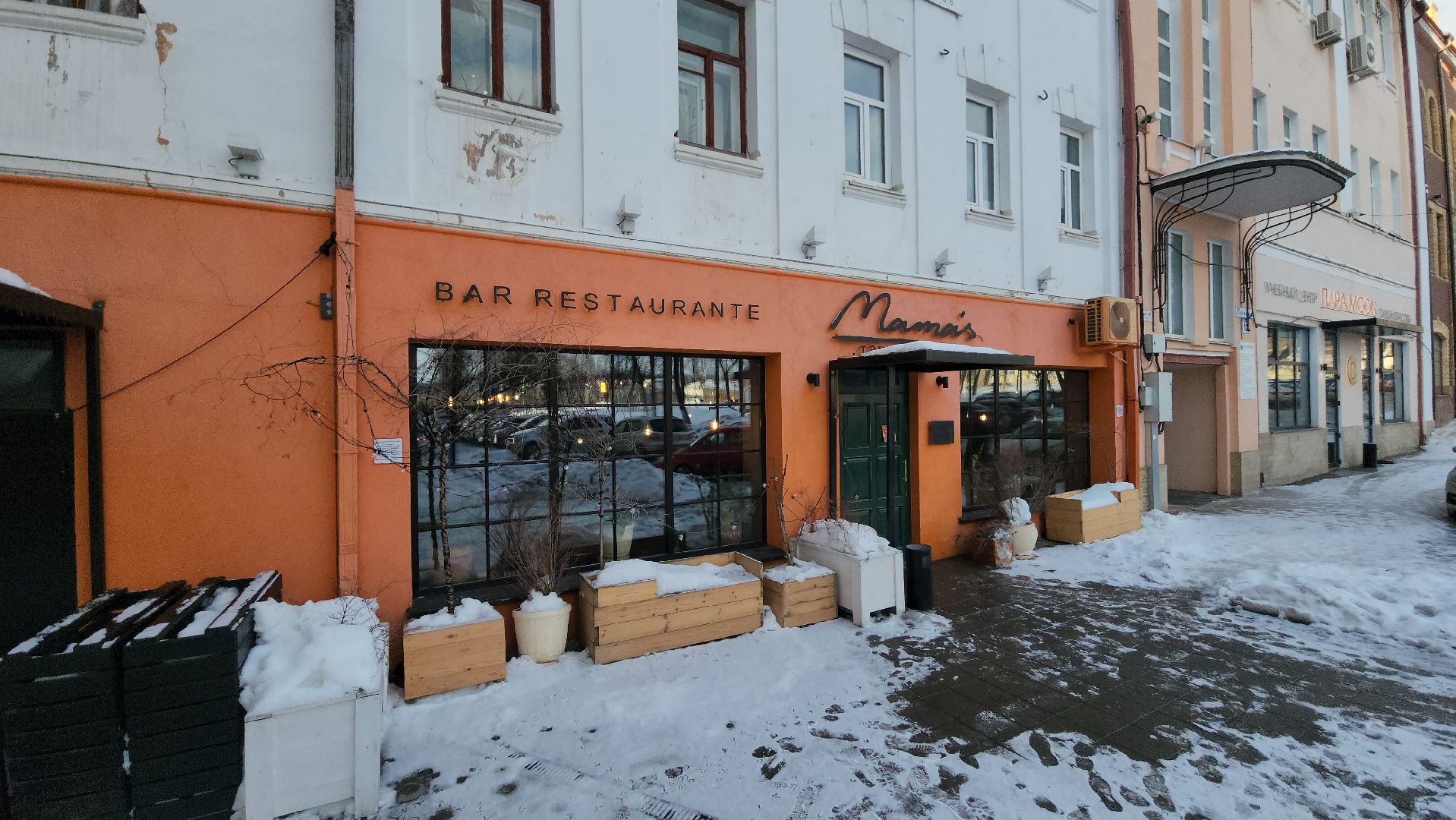 серпухов, еда, ресторан, сальвадор дали, площадь ленина,