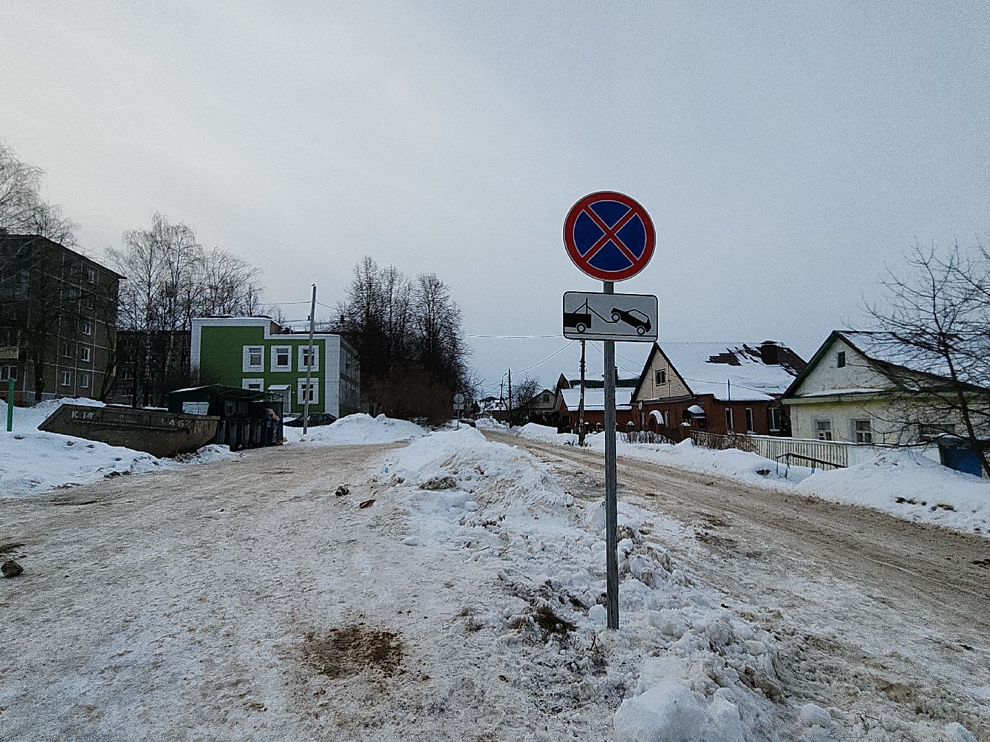 коломна, благоустройство,