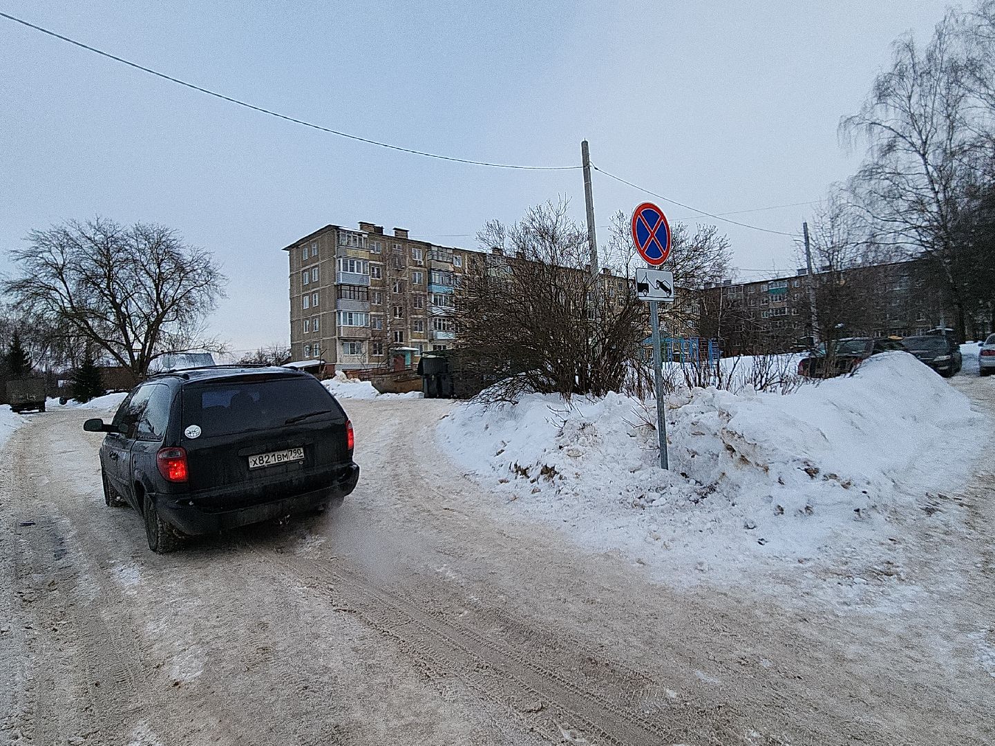 коломна, благоустройство,