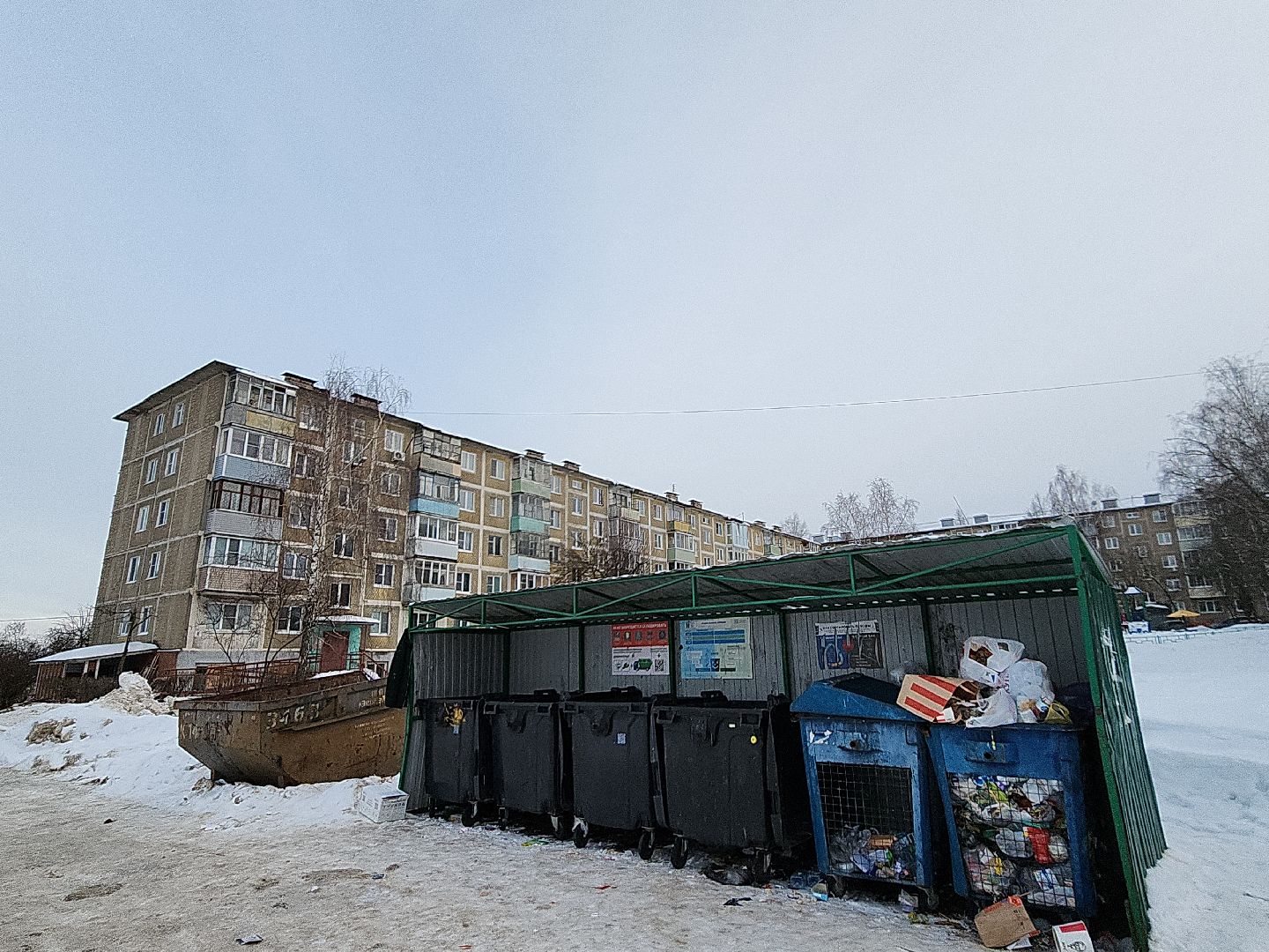 коломна, благоустройство,