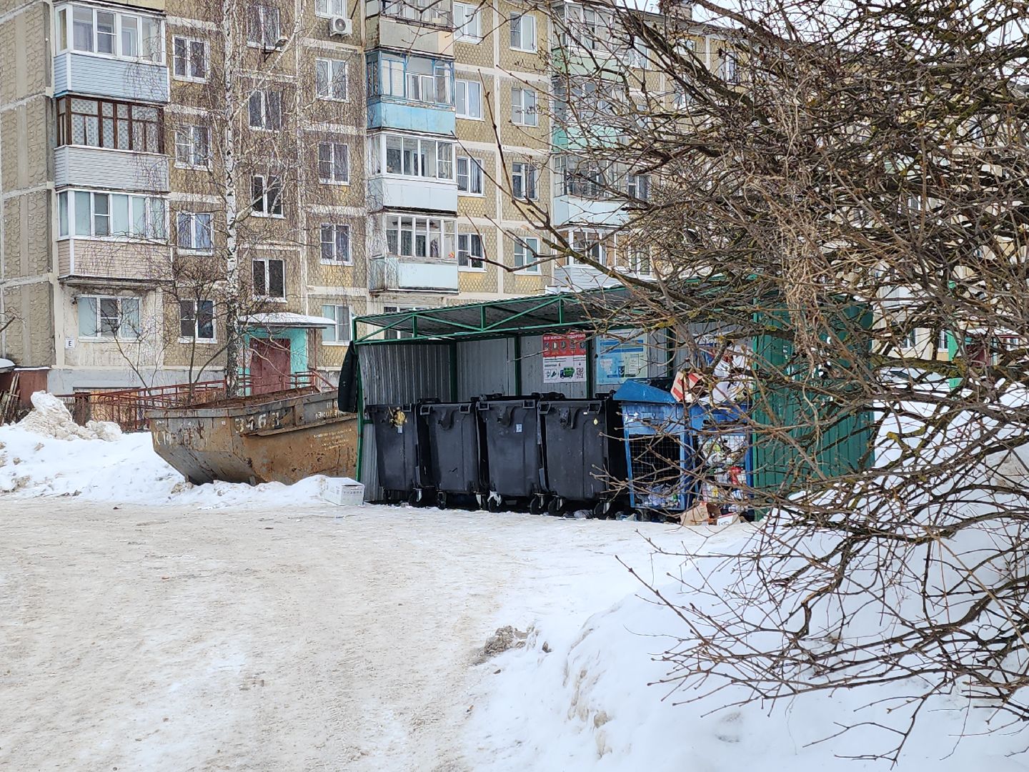 коломна, благоустройство,