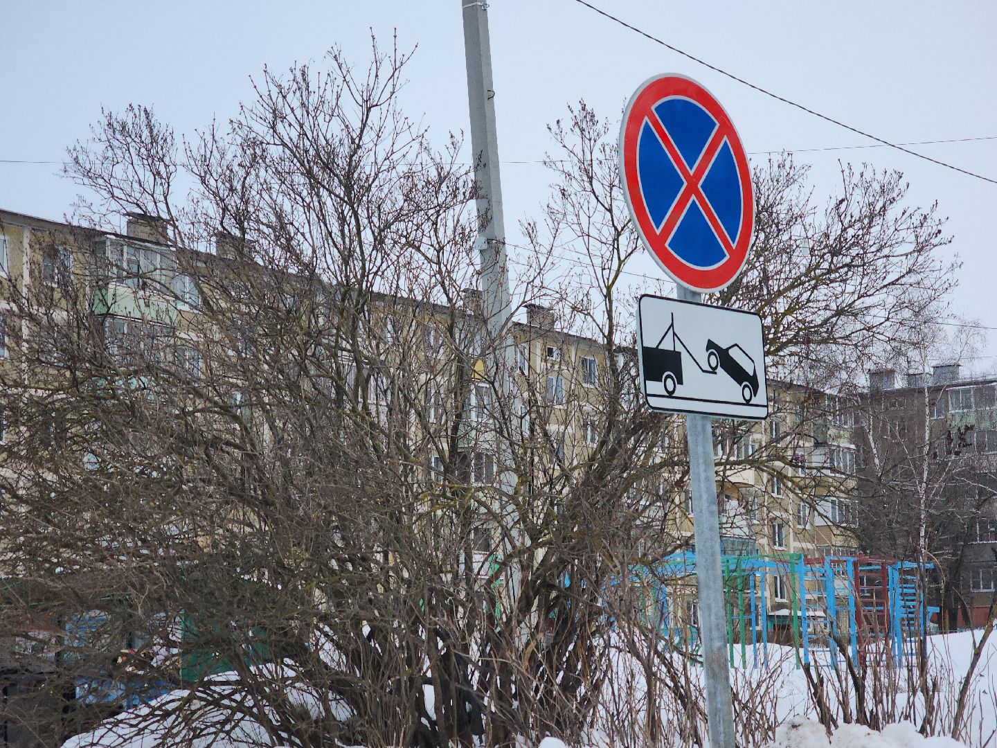 коломна, благоустройство,